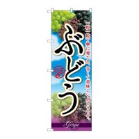 ̂ڂrma|QSOUԂǂꗱꗱJ