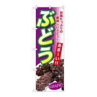 ̂ڂrma|QSOVԂǂÂ݂Ղ