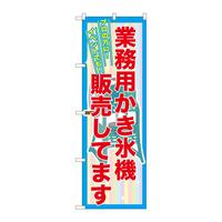̂ڂrma|QTUPƖpX@̔