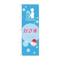 ̂ڂrma|QTUWX
