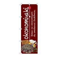 ̂ڂrma|QTWO