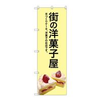 ̂ڂrma|QVVTX̗mَqiFnj
