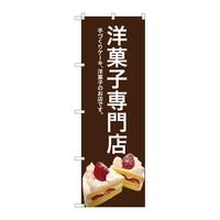 ̂ڂrma|QVVWmَqXiFj