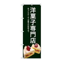 ̂ڂrma|QVWOmَqXiΐFj
