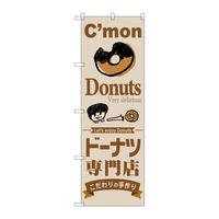 ̂ڂrma|QWSXh[icX