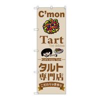 ̂ڂrma|QWTR^gX