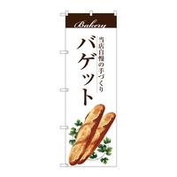 ̂ڂrma|QWXPoQbg