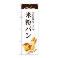 ̂ڂrma|QXTOĕp