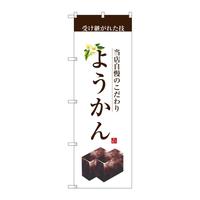 ̂ڂrma|QXUQ悤