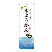 ̂ڂrma|QXUU悤