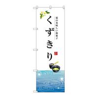 ̂ڂrma|QXUW