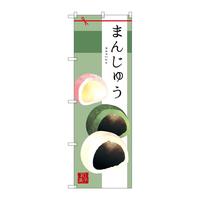 ̂ڂrma|QXWQ܂イ