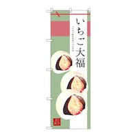 �̂ڂ�r�m�a�|�Q�X�W�S�������啟�@�r�m�a�|�Q�X�W�S�@�P��