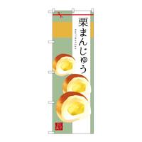 ̂ڂrma|QXWTI܂񂶂イ