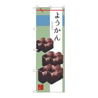 ̂ڂrma|QXWU悤