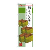 ̂ڂrma|QXWXJXe