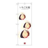 ̂ڂrma|ROOU啟inj