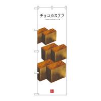 ̂ڂrma|ROPO`RJXeinj