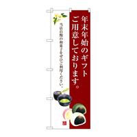 ̂ڂrma|ROQONNñMtgp