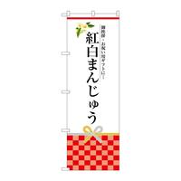 ̂ڂrma|ROQTg܂񂶂イ