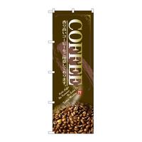 ̂ڂrma|ROVObneedd