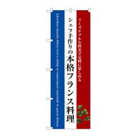 ̂ڂrma|ROXP{itXinj