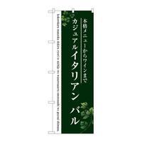 ̂ڂrma|ROXSC^Aoi΁j