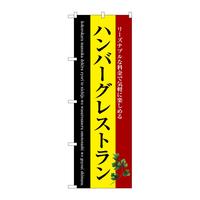 ̂ڂrma|RPQSno[OXg