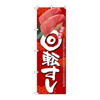�̂ڂ�r�m�a�|�R�Q�R�S��]�����Ԓn