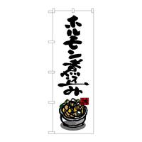 ̂ڂrma|RQUPzύ