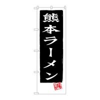 ̂ڂrma|RQUWF{[