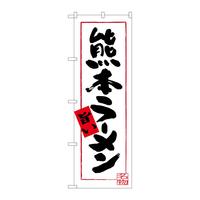̂ڂrma|RQUXF{[|