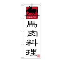 ̂ڂrma|RQVSn
