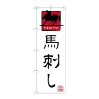 ̂ڂrma|RQVUnhnhX