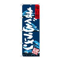 ̂ڂrma|RQWW܂냉[
