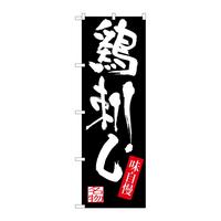 ̂ڂrma|RQXT{h
