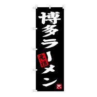 ̂ڂrma|RROT[n