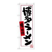 ̂ڂrma|RROU[n