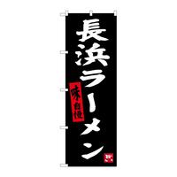 ̂ڂrma|RROVl[n