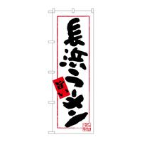 ̂ڂrma|RROWl[n