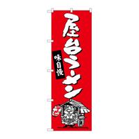 ̂ڂrma|RRPP䃉[