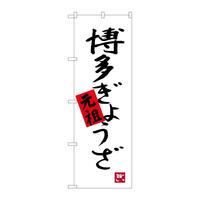 ̂ڂrma|RRPU傤