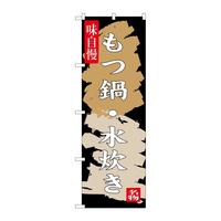 ̂ڂrma|RRQT琅