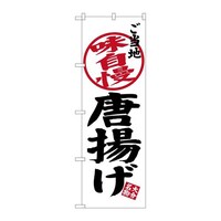 �̂ڂ�r�m�a�|�R�R�R�P���g�������n������