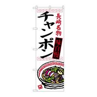 ̂ڂrma|RRSP`|薼n