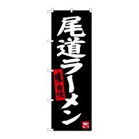̂ڂrma|RRUQ[inj