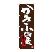̂ڂrma|RRVT