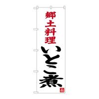 ̂ڂrma|RRXUƂ