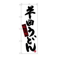 ̂ڂrma|RSQScǂ
