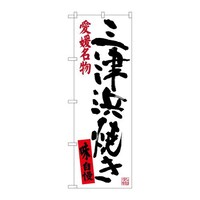 �̂ڂ�r�m�a�|�R�S�R�R�O�Õl�Ă�